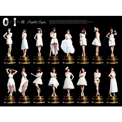 0と1の間 (3CD+DVD)【Complete Singles/数量限定盤】 : AKB48