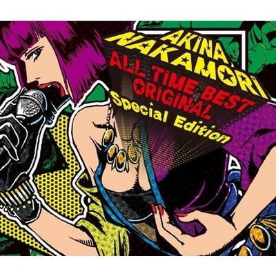 オールタイム・ベスト -オリジナル- Special Edition （2CD+DVD