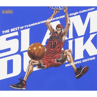 THE BEST OF TV ANIMATION SLAM DUNK ～Single Collection～HIGH SPEC