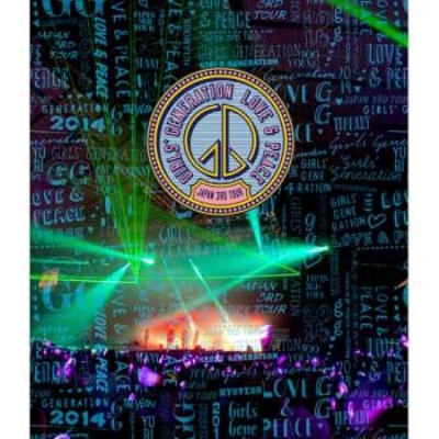GIRLS' GENERATION ～LOVE&PEACE～Japan 3rd Tour【通常盤】 (Blu-ray