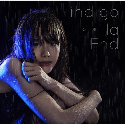 心雨 : indigo la End | HMV&BOOKS online - WPCL-12302