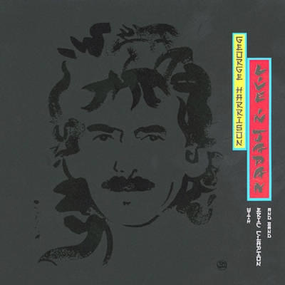 Live In Japan : George Harrison | HMV&BOOKS online - UICY-78147/8