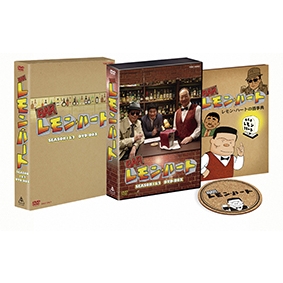 BARレモン・ハート SEASON1&2 DVD-BOX | HMV&BOOKS online - DSZS-10032