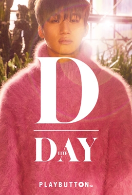 D-Day 【初回生産限定】(PLAYBUTTON) : D-LITE (from BIGBANG