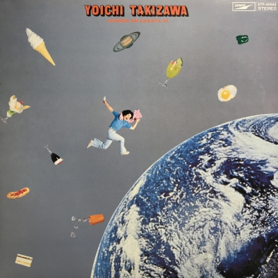 レオニズの彼方に : 滝沢洋一 | HMV&BOOKS online - ETP80043