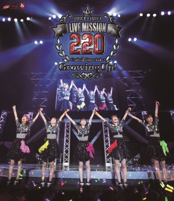 Juice=Juice LIVE MISSION 220 ～Code3 Special →～ : Juice=Juice