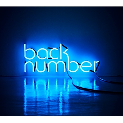 アンコール -ベストアルバム-【初回限定盤A(2CD＋Blu-ray＋ライブ