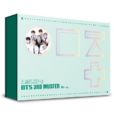 BTS 3RD MUSTER [ARMY.ZIP+] 【限定盤】 (2Blu-ray) : BTS | HMV&BOOKS