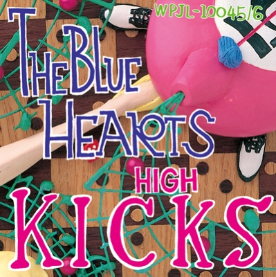 HIGH KICKS (2枚組アナログレコード)【初回生産限定】 : THE BLUE