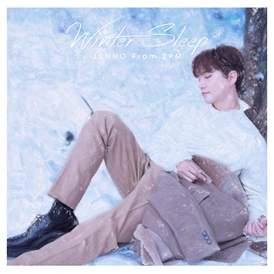 ジュノ 2PM Winter Sleep 3形態セット ジュノ 2PM Winter Sleep 3形態