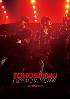 東方神起 LIVE TOUR 2018 ～TOMORROW～(DVD) : 東方神起 | HMV&BOOKS