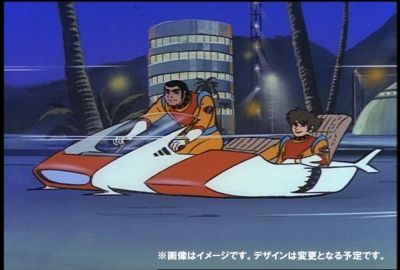 ゼロテスター コレクターズDVD Vol.2 <デジタルリマスター版