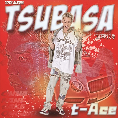 TSUBASA : t-Ace | HMV&BOOKS online - OFZR-9