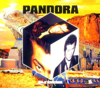 PANDORA : 吉川晃司 | HMV&BOOKS online - TKCA-72388