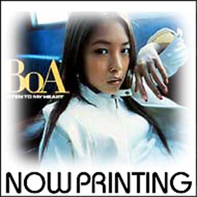 Listen To My Heart : BoA | HMV&BOOKS online - RR1288349