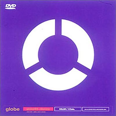 globe @4_domes : globe | HMV&BOOKS online - AVBG-72014