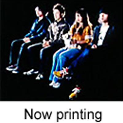 Yumegiwa Last Boy / Aoharu Youth : Supercar | HMV&BOOKS online