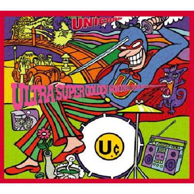 Ultra Super Golden Wonderful Special Absolute Complete Perfect