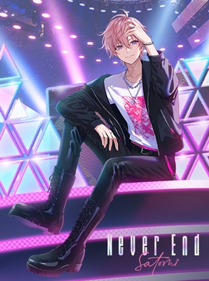 Never End 【初回限定DVD盤】(+DVD) : さとみ (すとぷり) | HMV&BOOKS