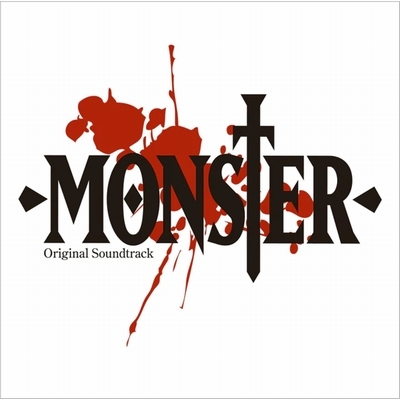 MONSTER オリジナル・サウンドトラック (レッド＆ホワイト・ヴァイナル