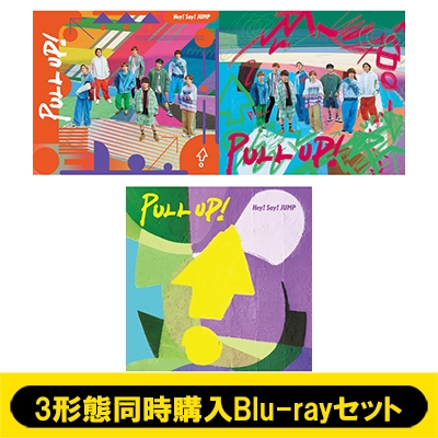 3形態同時購入Blu-rayセット》 PULL UP! 【初回限定盤1+初回限定盤2+