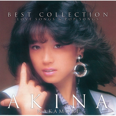 Best Collection Love Songs & Pop Songs Complete Box : Akina
