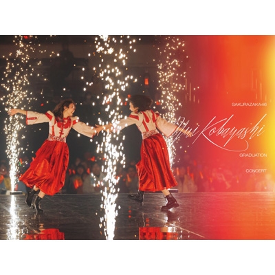YUI KOBAYASHI GRADUATION CONCERT 【完全生産限定盤DVD】(2DVD) : 櫻