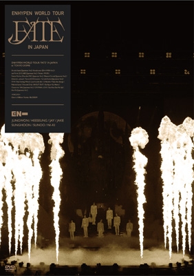 ENHYPEN WORLD TOUR 'FATE' IN JAPAN 【通常盤・初回プレス】(2DVD