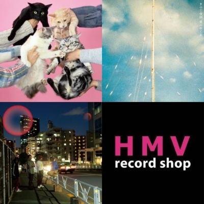 3タイトル同時購入特典付セット】 猫とアレルギー ＋ 愛のゆくえ ＋