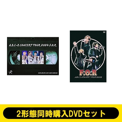 2形態同時購入DVDセット》 A.B.C-Z Concert Tour 2024 F.O.R 【初回