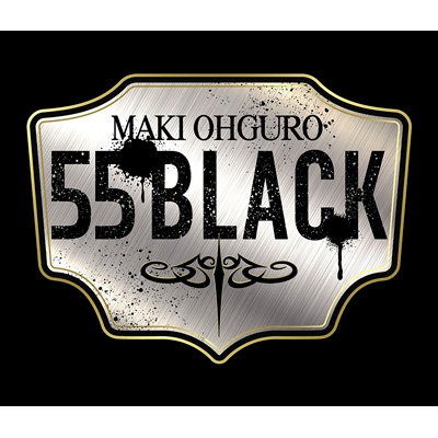 55 BLACK【STANDARD盤】 : 大黒摩季 | HMV&BOOKS online - JBCZ-9160