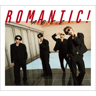 ROMANTIC!【初回限定盤A】(CD+DVD) : A.B.C-Z | HMV&BOOKS online