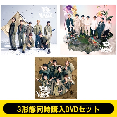 3形態同時購入DVDセット》BON BON VOYAGE(初回限定盤1+初回限定盤2+