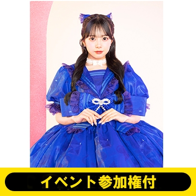 5部】《増田彩乃/イベント参加権付》キューにストップできません