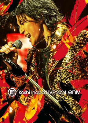 Koshi Inaba LIVE 2024～enIV～(3DVD) : 稲葉浩志 | HMV&BOOKS online