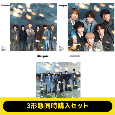 3形態同時購入セット》Stargaze【初回盤A+初回盤B+通常盤】 : SixTONES