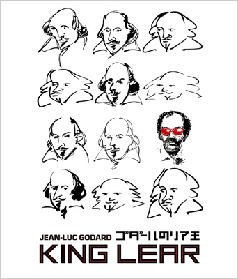 ゴダールのリア王 ジャン=リュック・ゴダール Blu-ray | HMV&BOOKS