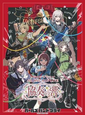 4th ONE-MAN LIVE “協奏の響