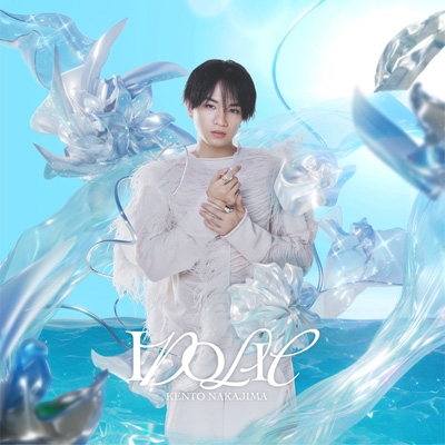 IDOLIC【初回限定盤B】(CD+DVD) : 中島健人 | HMV&BOOKS online - SECN