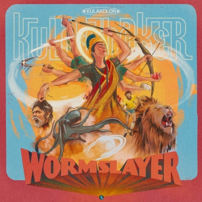 Wormslayer (アナログレコード) : Kula Shaker | HMV&BOOKS online