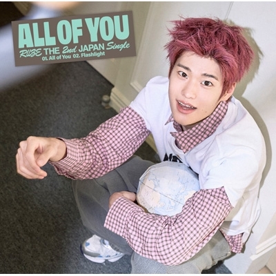 All of You 【メンバーソロジャケット盤 / SOHEE ver.】 : RIIZE