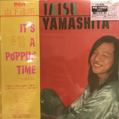 中古:盤質B】 It's A Poppin' Time : 山下達郎 | HMV&BOOKS online