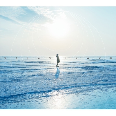 Drown / You & I 【初回生産限定盤】(+DVD) : milet | HMV&BOOKS