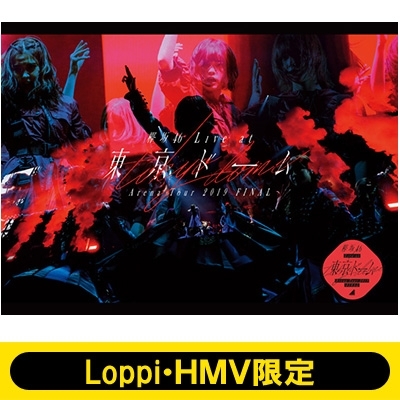 Loppi・HMV限定 クリアポスター2枚付セット》 欅坂46 LIVE at 東京
