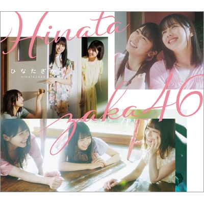 Hinatazaka : Hinatazaka46 | HMV&BOOKS online : Online Shopping