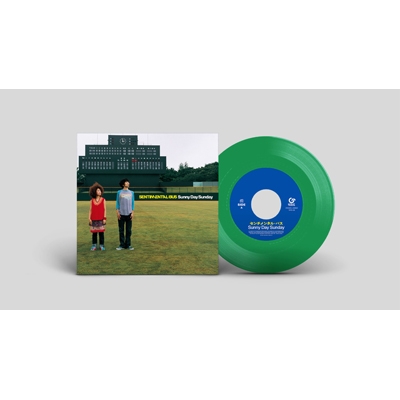 Sunny Day Sunday / サイクリングビート 330 【完全生産限定盤