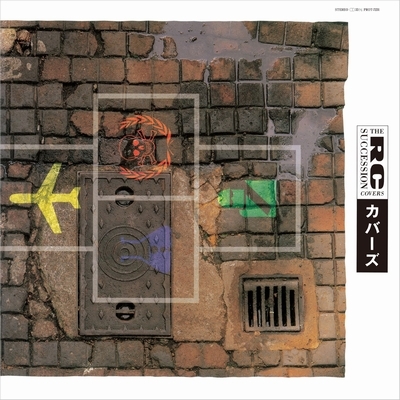 COVERS 【完全生産限定盤】(180グラム重量盤レコード) : RC