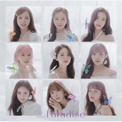 Paradise 【初回生産限定盤B】(CD+DVD+ブックレット) : NiziU