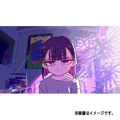 沈香学 【初回限定LIVE DVD盤】[CD+2DVD (STREAMING/DL)] : ずっと