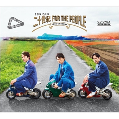 二十世紀 FOR THE PEOPLE (2CD) : 20th Century | HMV&BOOKS online